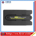 3m sticker smart pocket for mobile silicone card wallet with slap stand